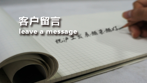 在线留言-【上海唬；；；＞胖薰屎附蛹殴煞萦邢薰尽