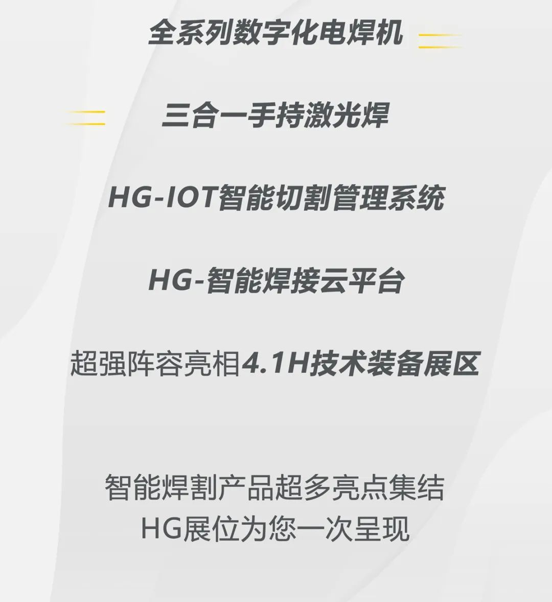 九洲国际·(集团)有限公司官网