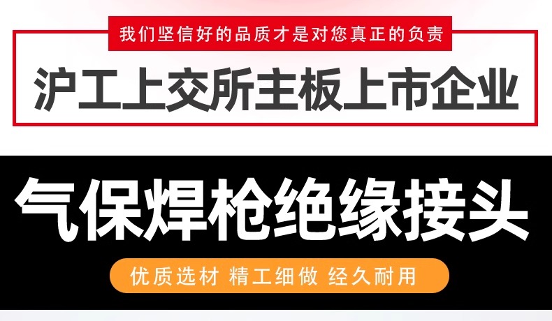 九洲国际·(集团)有限公司官网