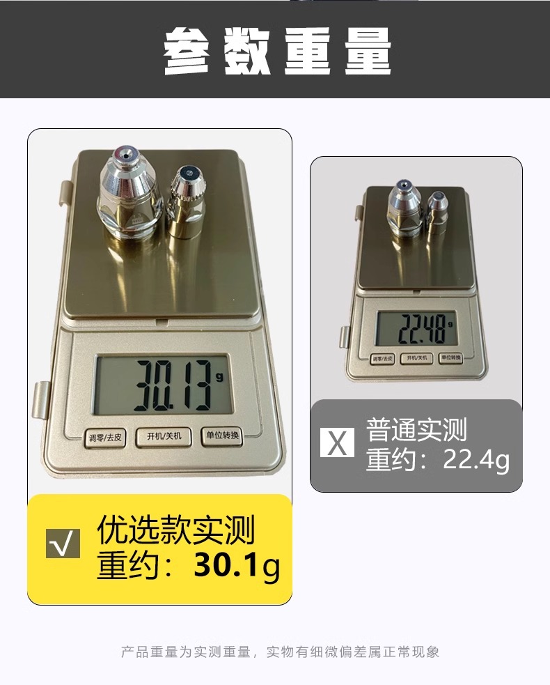 九洲国际·(集团)有限公司官网
