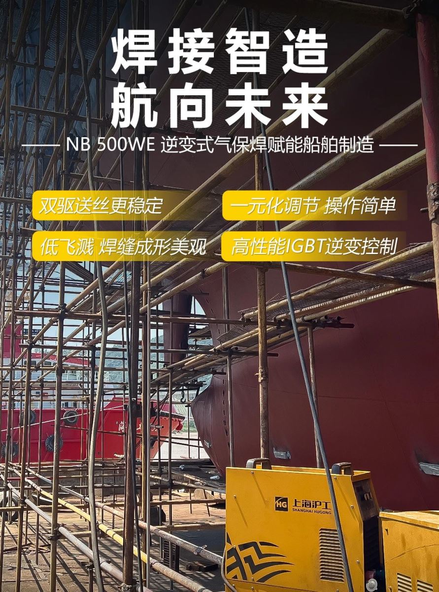 九洲国际·(集团)有限公司官网