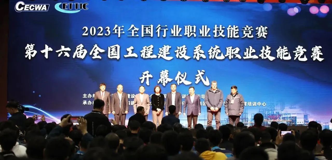 九洲国际·(集团)有限公司官网