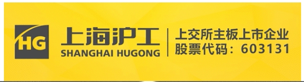 九洲国际·(集团)有限公司官网