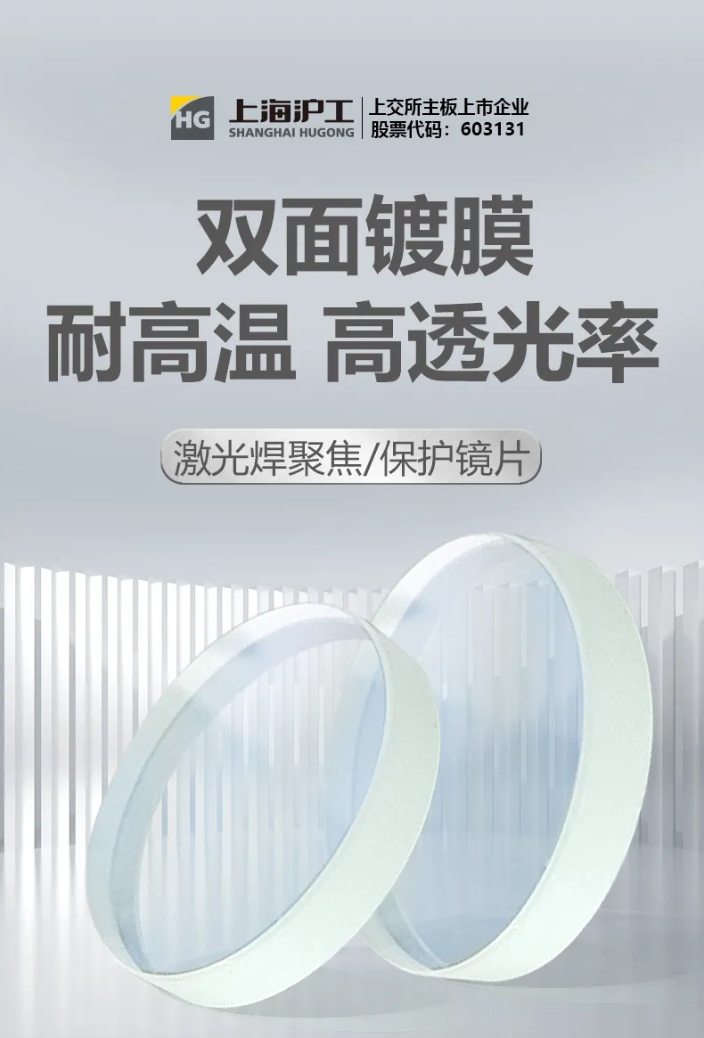 九洲国际·(集团)有限公司官网