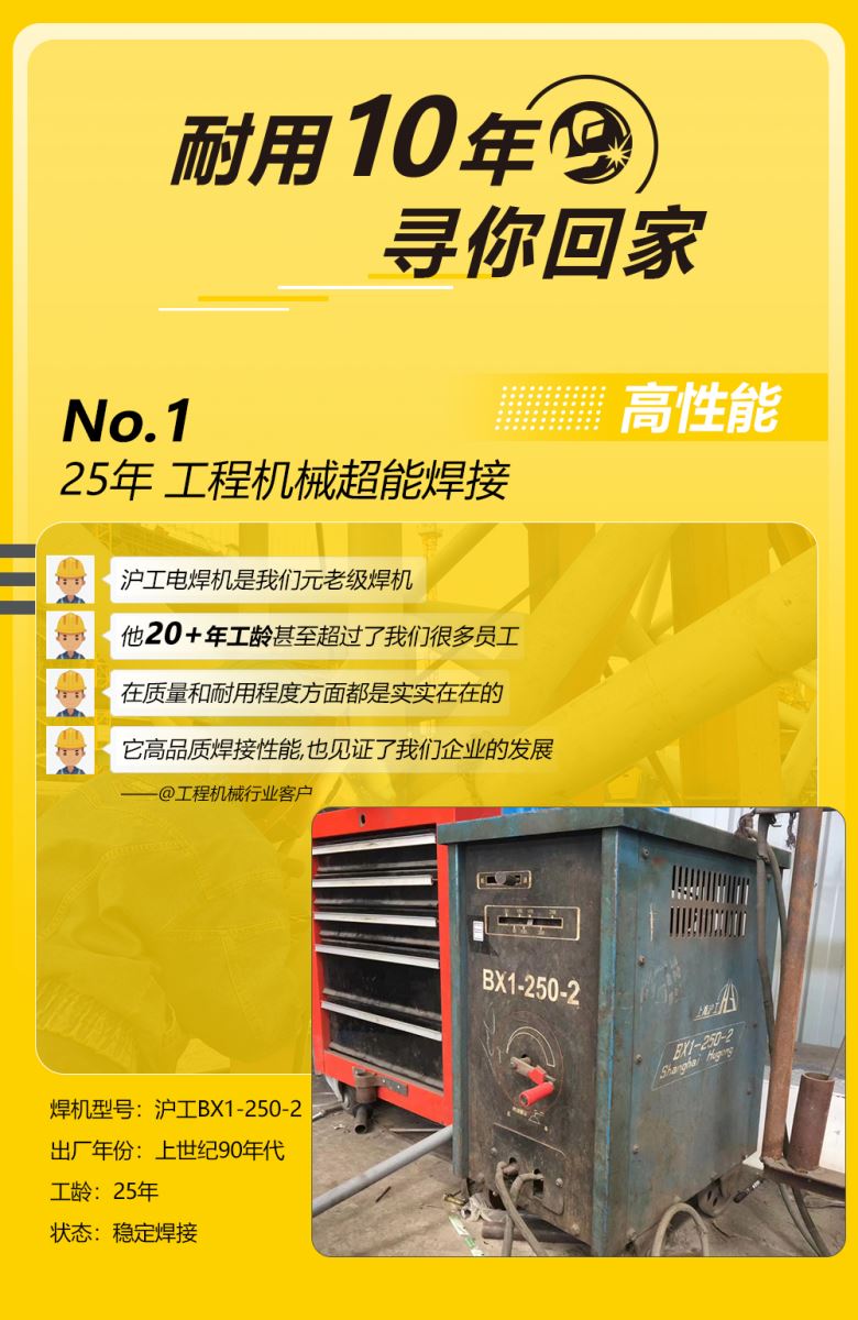 新闻资讯-【上；＞胖薰屎附蛹殴煞萦邢薰尽