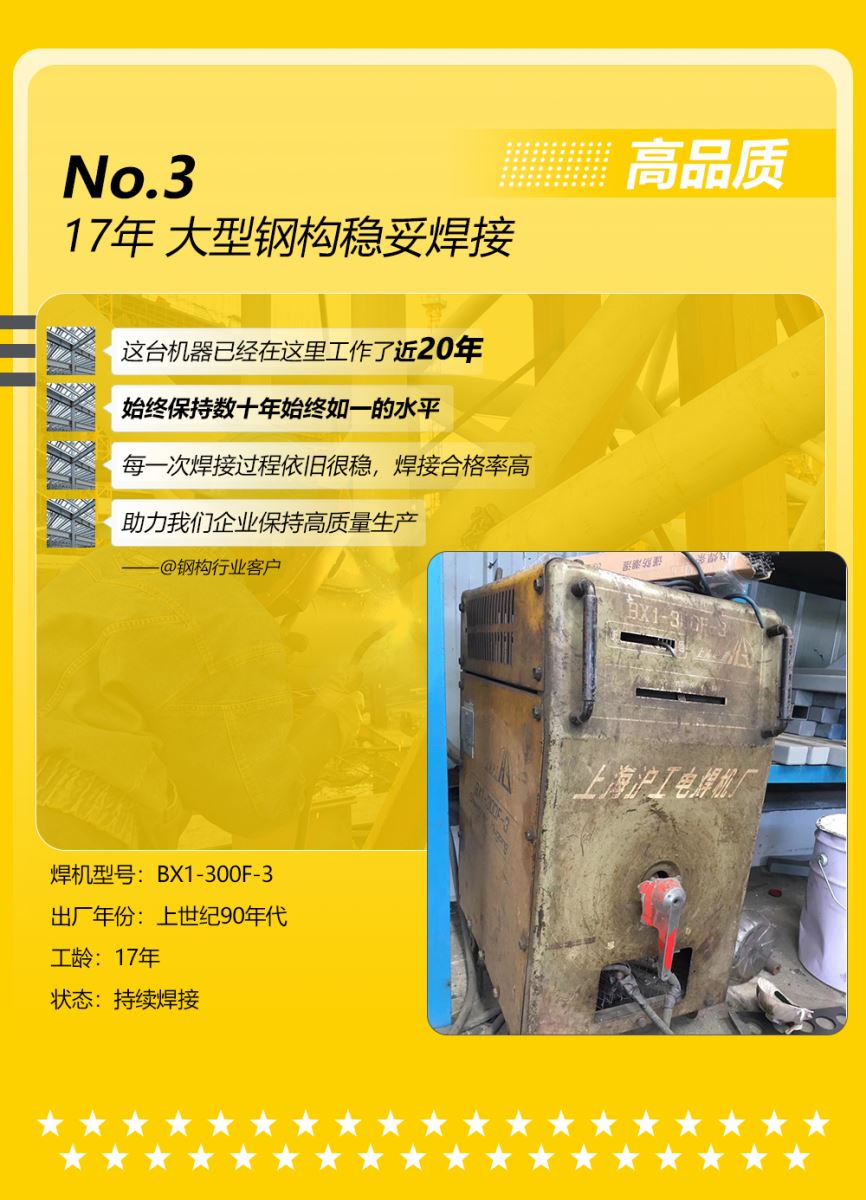新闻资讯-【上；＞胖薰屎附蛹殴煞萦邢薰尽