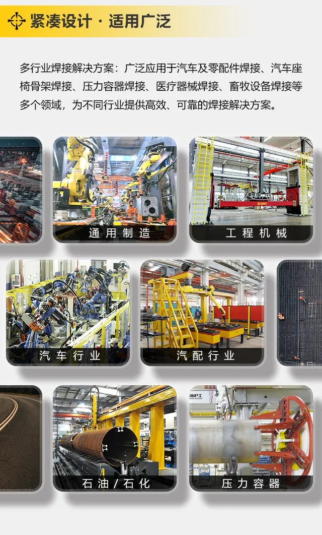 九洲国际·(集团)有限公司官网