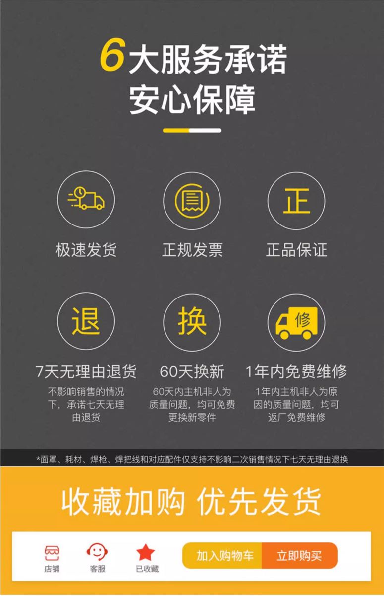 九洲国际·(集团)有限公司官网