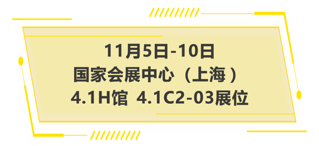 九洲国际·(集团)有限公司官网