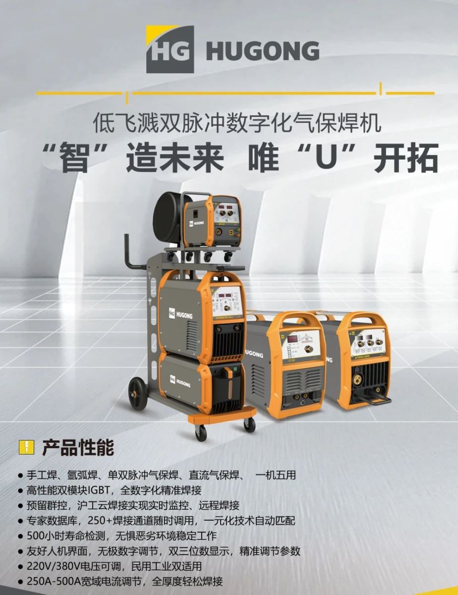 九洲国际·(集团)有限公司官网