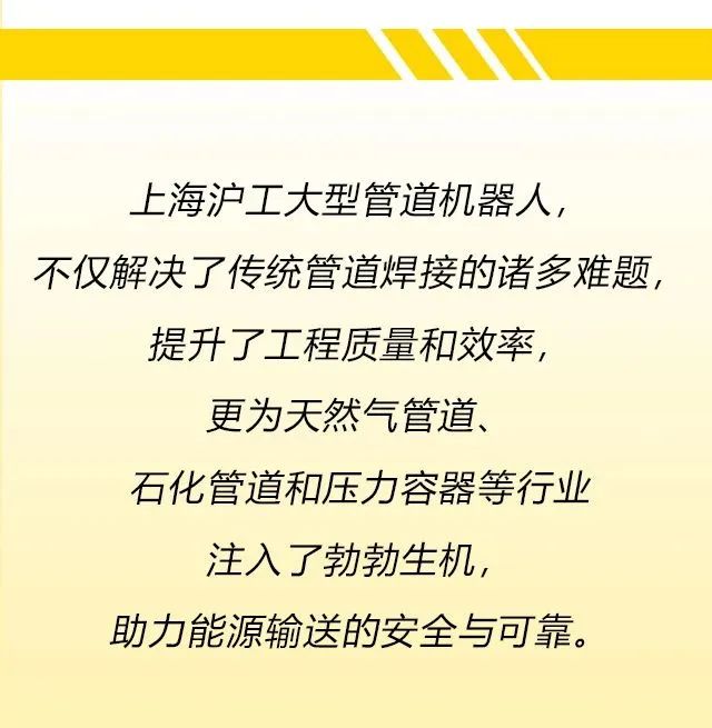 上海；＞胖薰