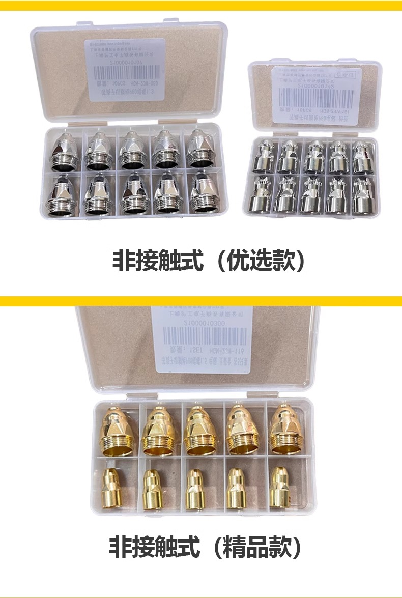 九洲国际·(集团)有限公司官网