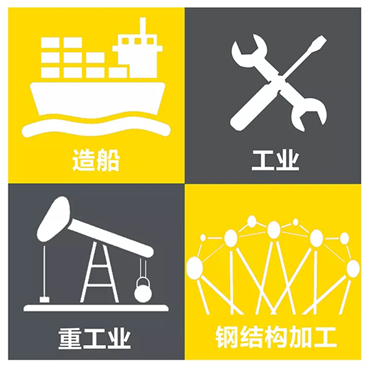 九洲国际·(集团)有限公司官网