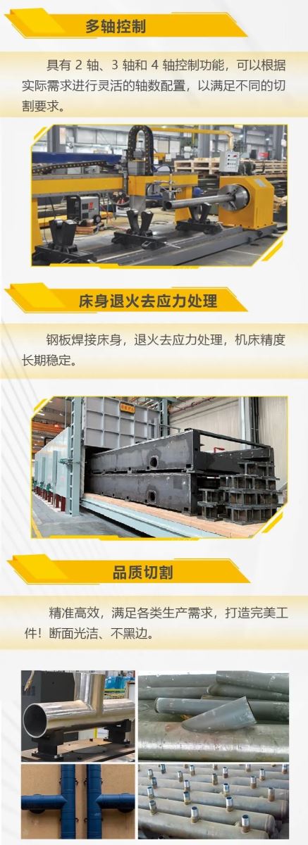 九洲国际·(集团)有限公司官网
