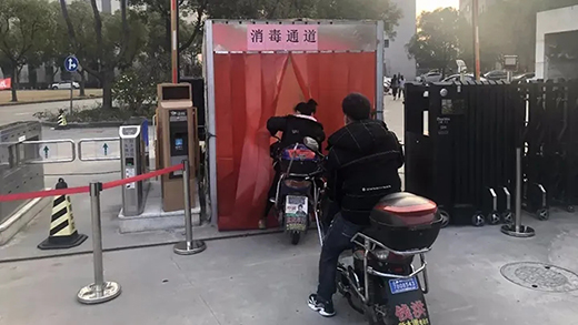 九洲国际·(集团)有限公司官网