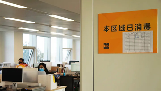 九洲国际·(集团)有限公司官网