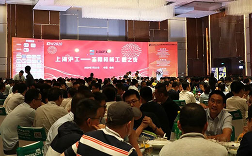 九洲国际·(集团)有限公司官网