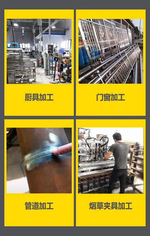 上海＞胖薰蔠SM 315/400KIII脉冲氩弧焊机应用行业领域