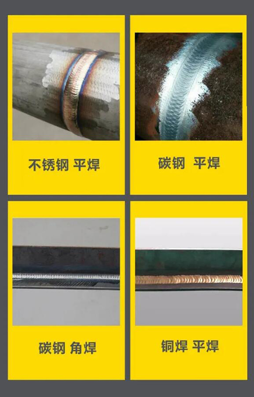 上海＞胖薰蔠SM 315/400KIII脉冲氩弧焊机焊接效果