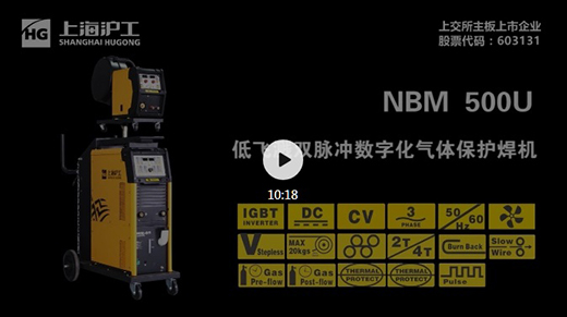 上；；；；＞胖薰蔔BM系列数字气保焊机