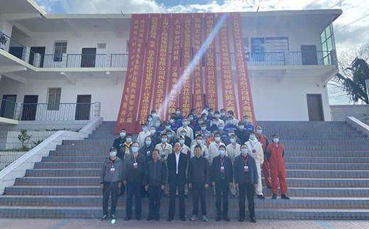 九洲国际·(集团)有限公司官网