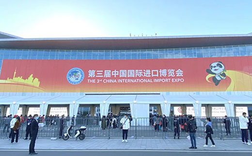 九洲国际·(集团)有限公司官网