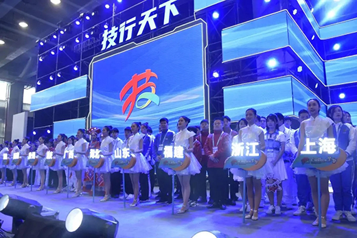 九洲国际·(集团)有限公司官网