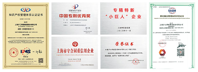 九洲国际·(集团)有限公司官网
