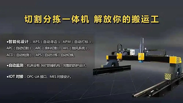 九洲国际·(集团)有限公司官网