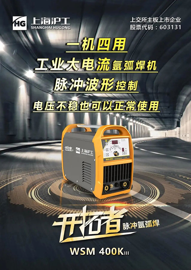 九洲国际·(集团)有限公司官网