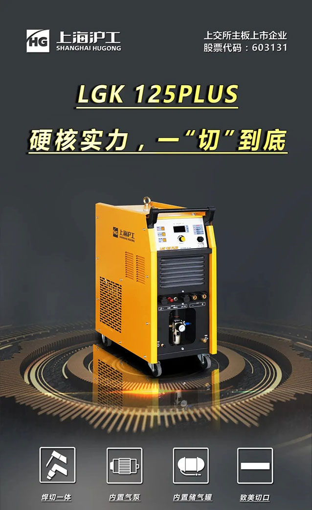 九洲国际·(集团)有限公司官网