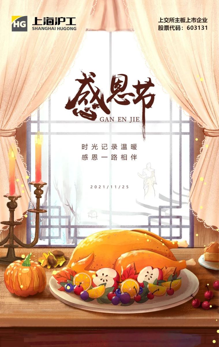 新闻资讯-【上；；＞胖薰屎附蛹殴煞萦邢薰尽
