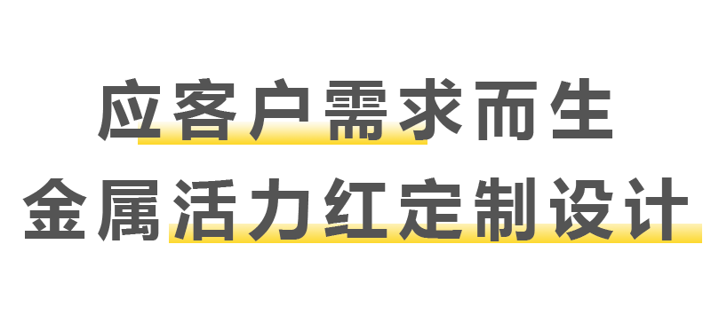 客户效劳-【上；；；；＞胖薰屎附蛹殴煞萦邢薰尽孔ㄒ导す馇懈罨⒌绾富圃焐