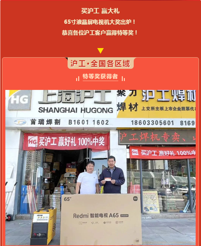九洲国际·(集团)有限公司官网