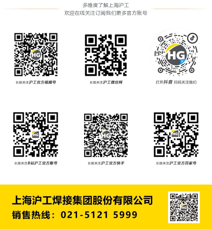 九洲国际·(集团)有限公司官网