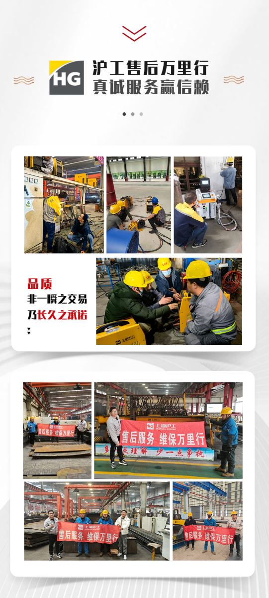 九洲国际·(集团)有限公司官网