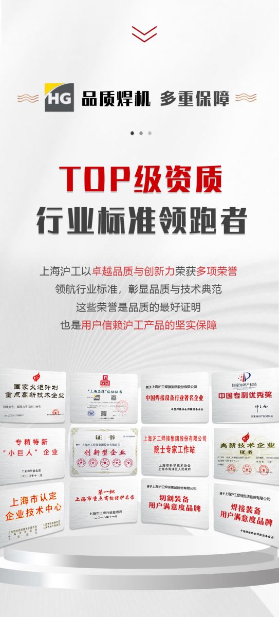九洲国际·(集团)有限公司官网