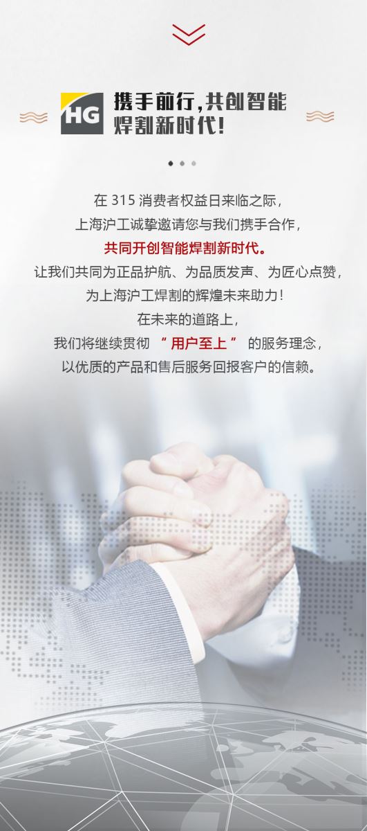 九洲国际·(集团)有限公司官网