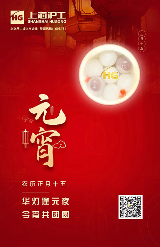 九洲国际·(集团)有限公司官网