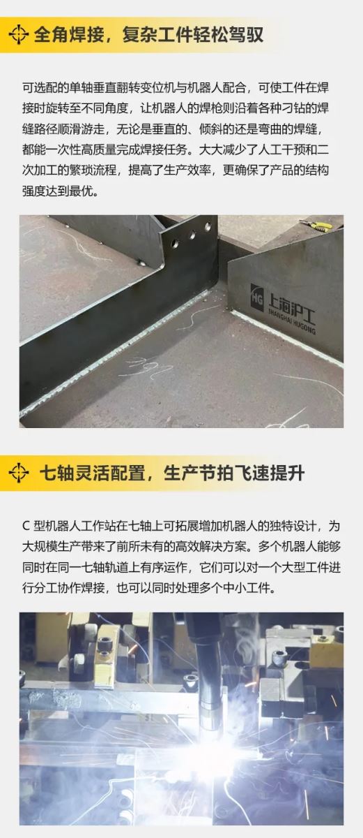 九洲国际·(集团)有限公司官网