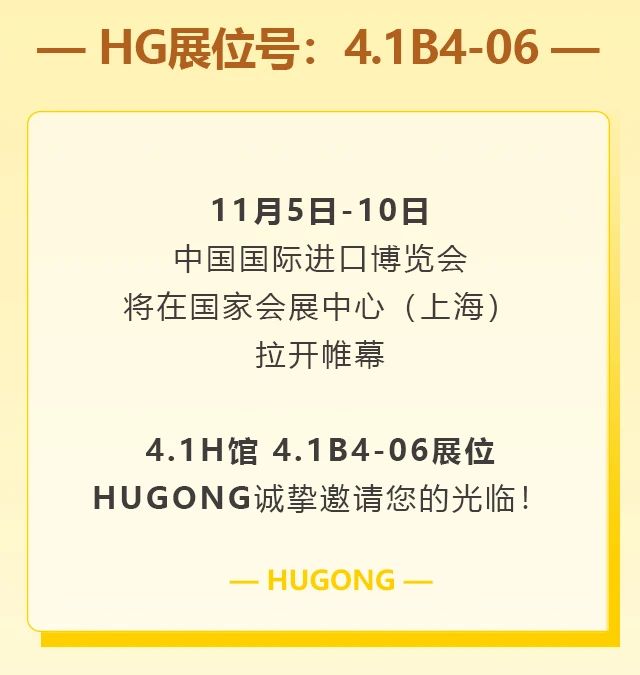 九洲国际·(集团)有限公司官网