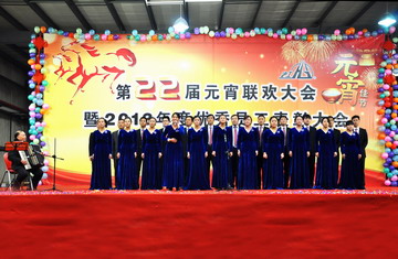 九洲国际·(集团)有限公司官网