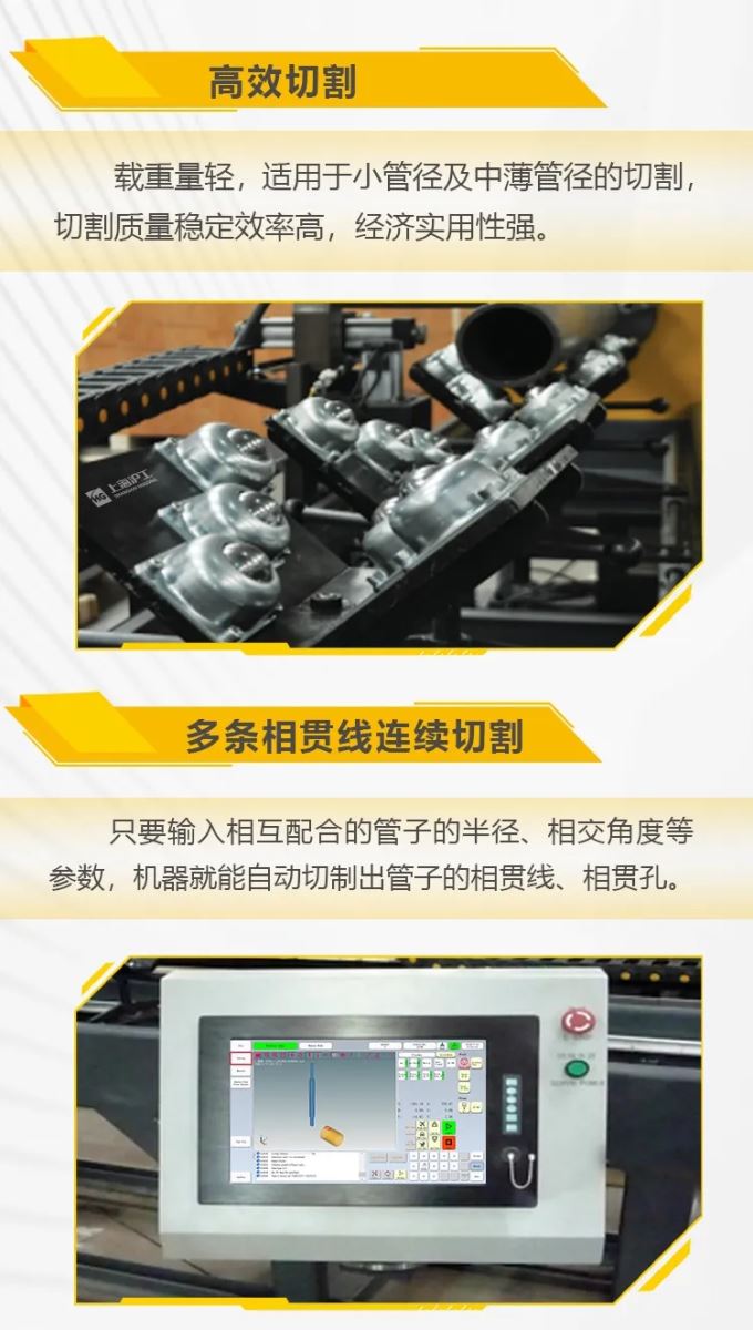 九洲国际·(集团)有限公司官网