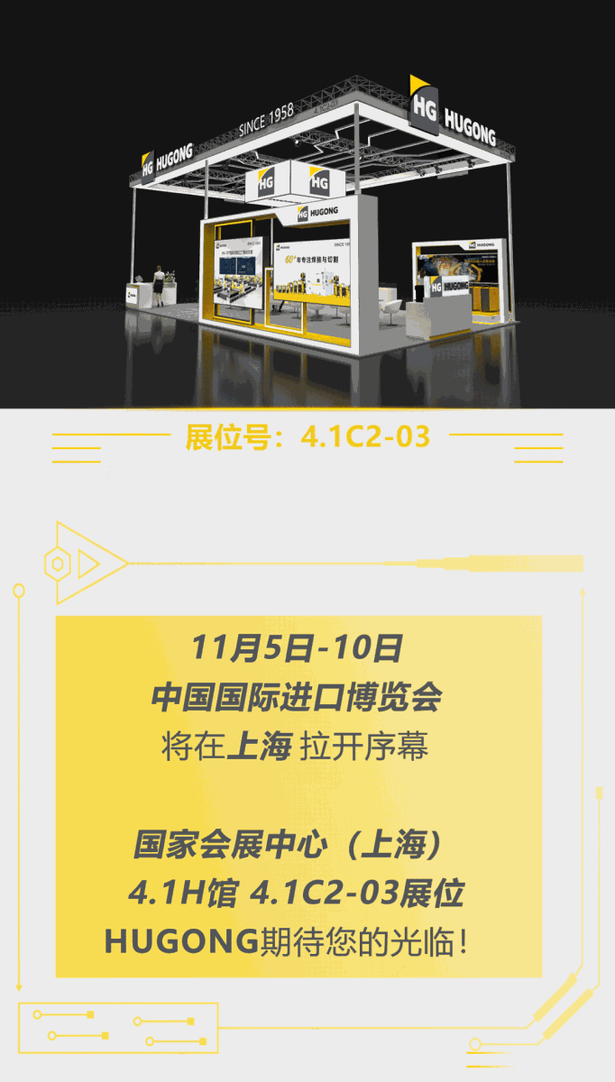 九洲国际·(集团)有限公司官网