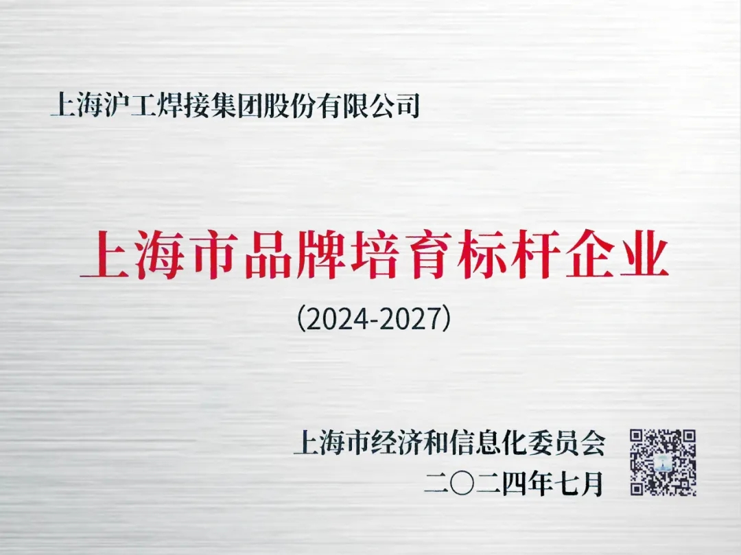 九洲国际·(集团)有限公司官网