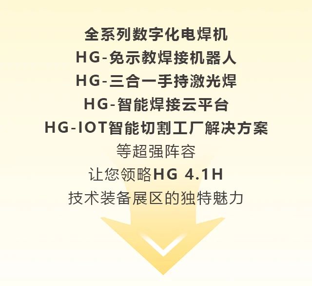 九洲国际·(集团)有限公司官网