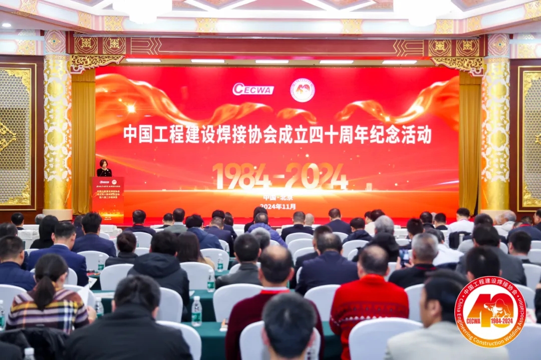九洲国际·(集团)有限公司官网