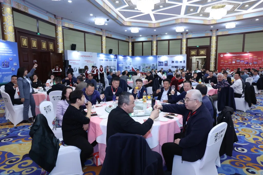 九洲国际·(集团)有限公司官网