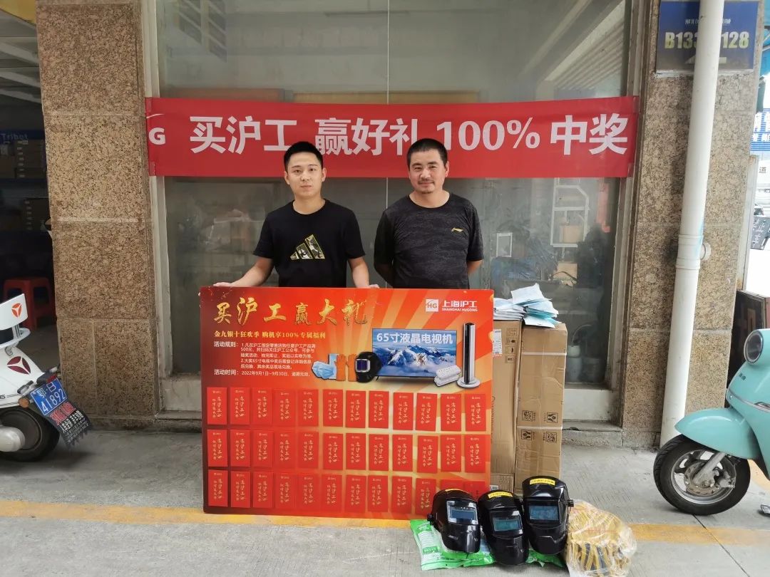 新闻资讯-【上；＞胖薰屎附蛹殴煞萦邢薰尽