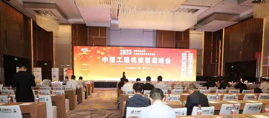 九洲国际·(集团)有限公司官网